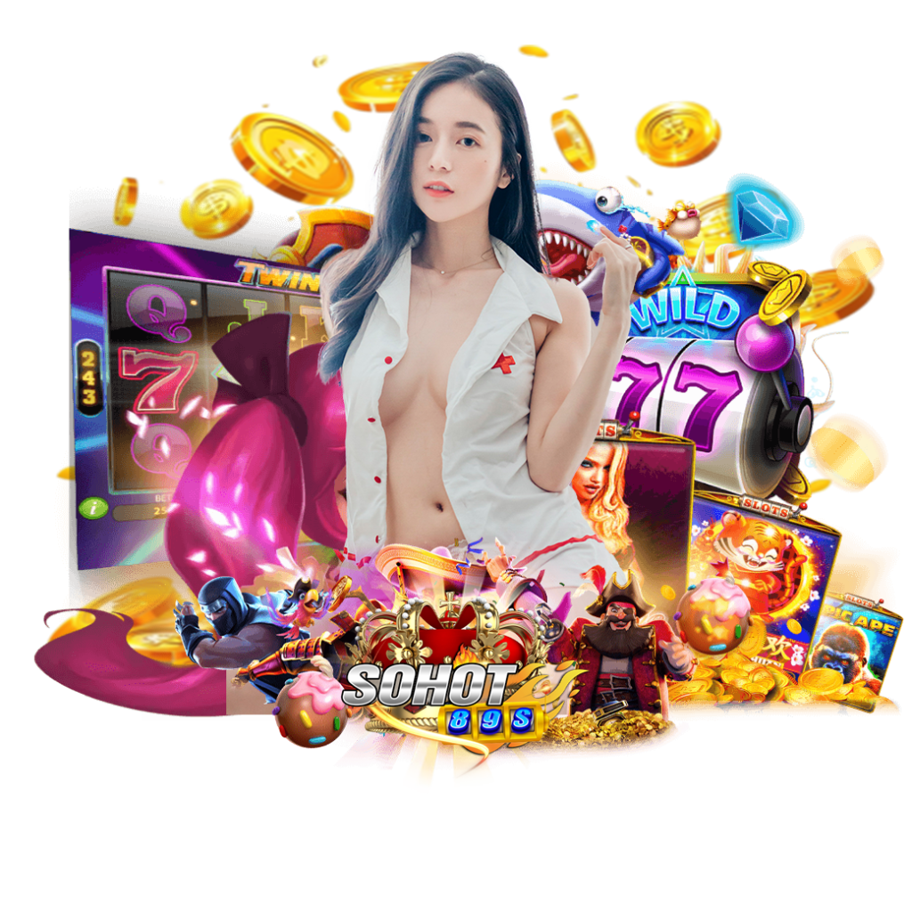 sohot89 เว็บตรง