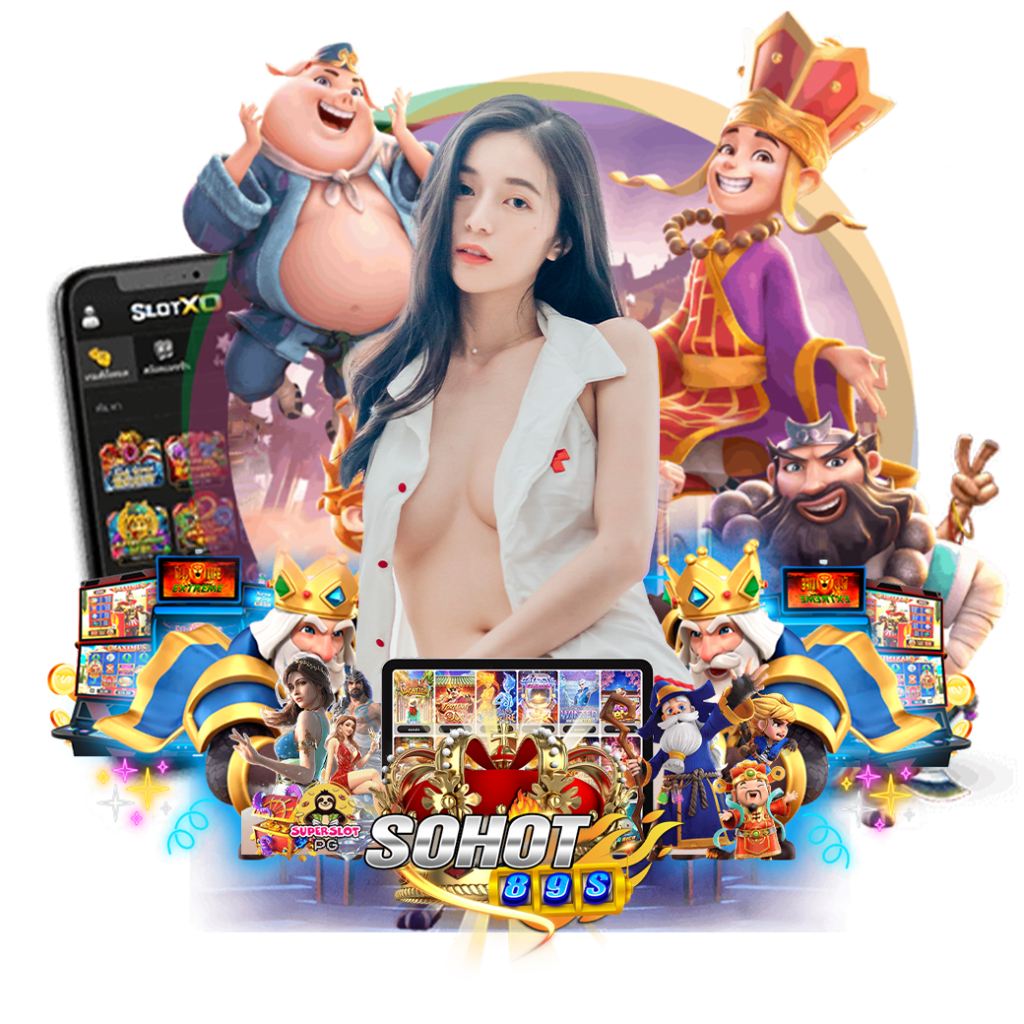 sohot89 แตกง่าย
